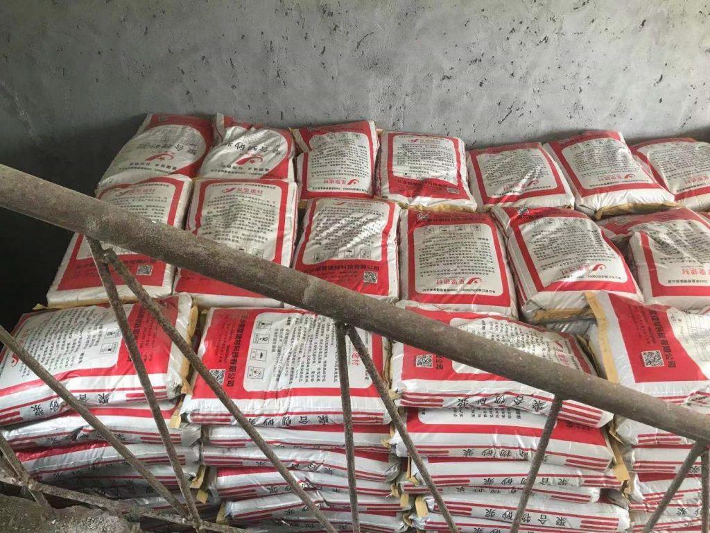 專業(yè)混凝土灌漿料廠家